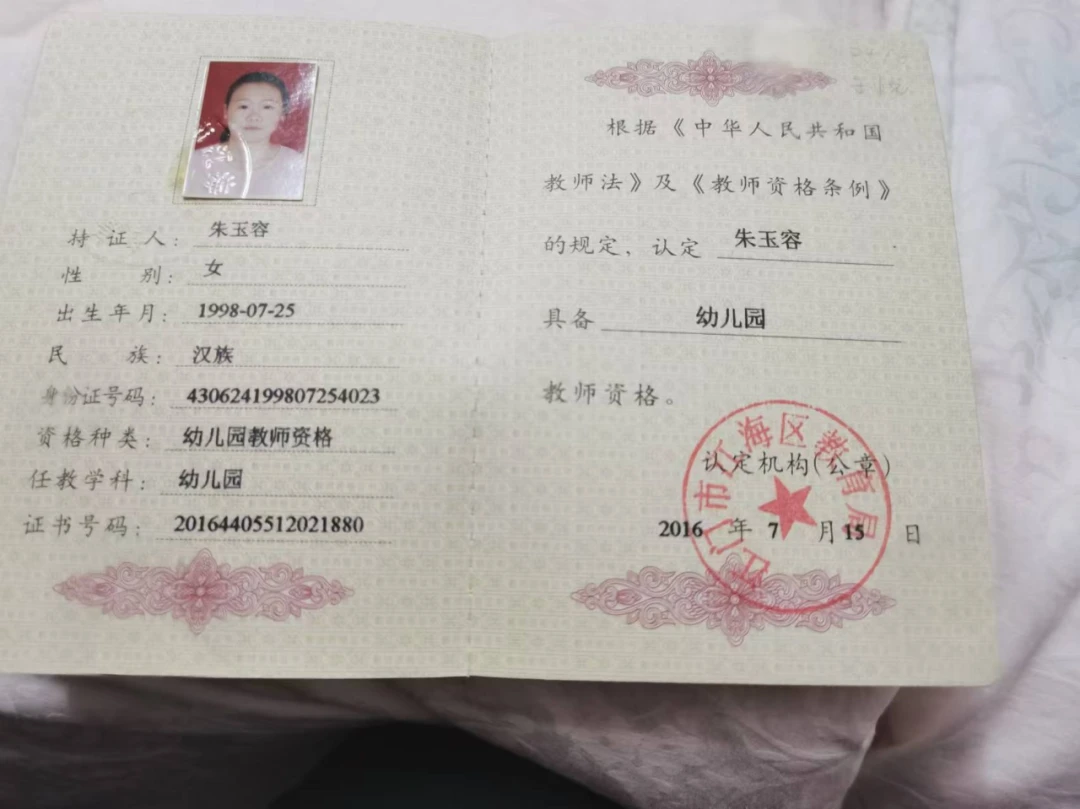 如何通过冥想放松提升篮球比赛中的专注力?_1
